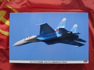 HSG00944  Su-27 FLANKER 